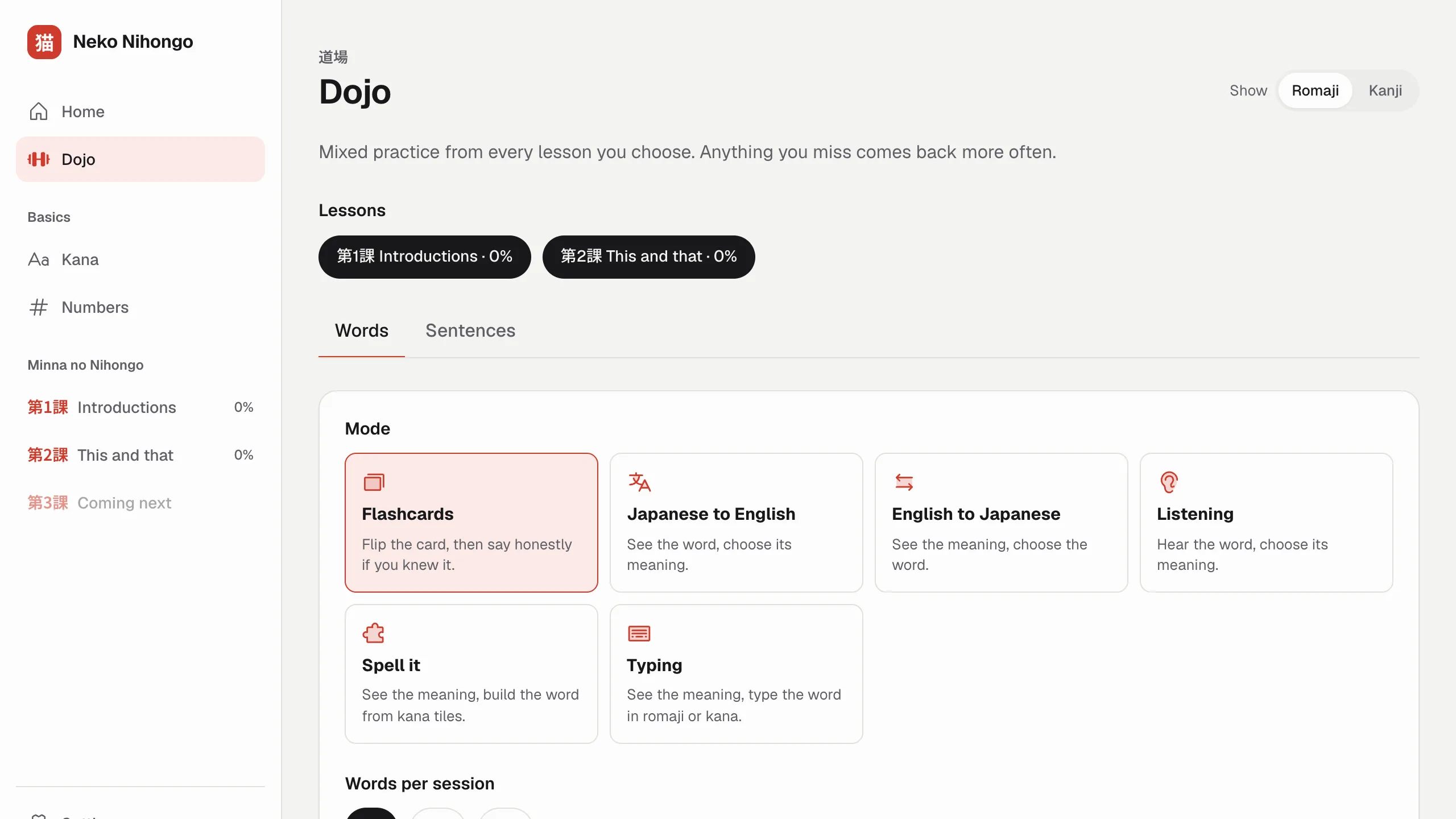 The Neko Nihongo Dojo: pick lessons and a practice mode such as Flashcards, Spell it or Typing